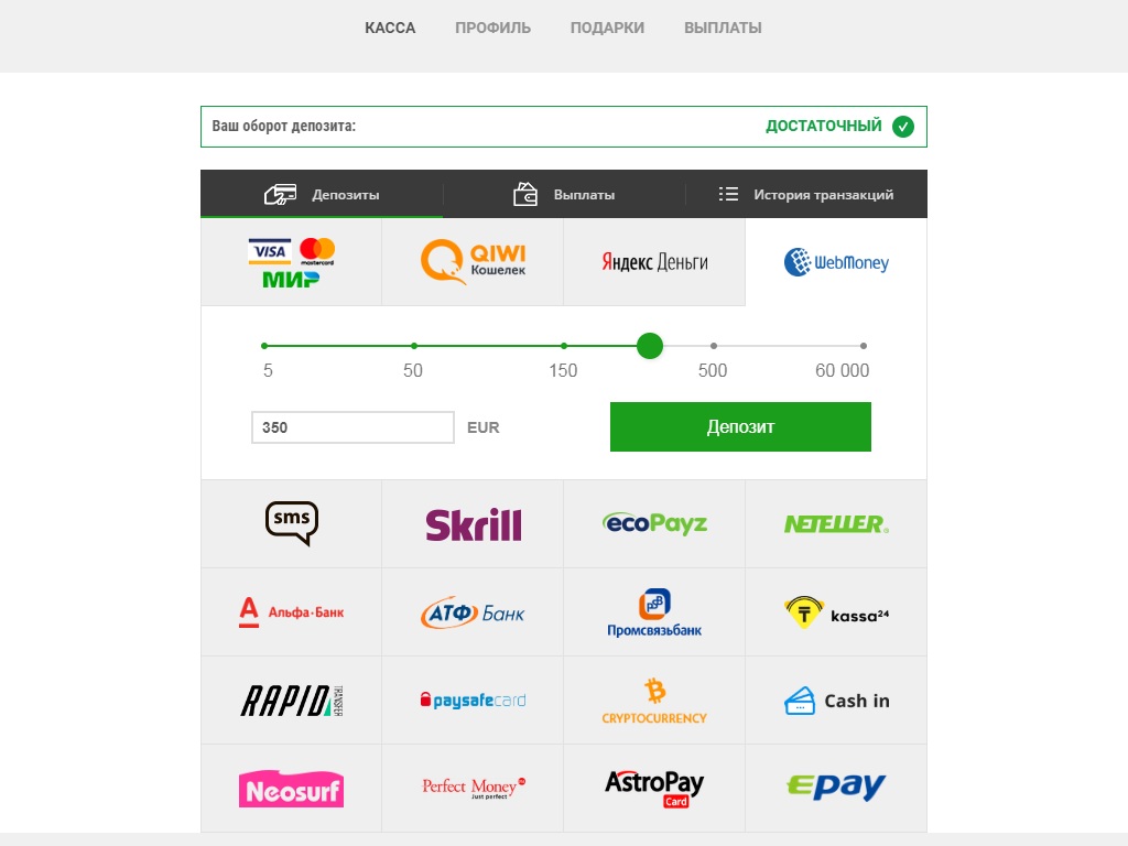 Columbus Скриншот 2